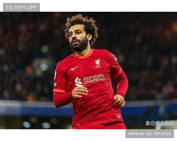 萨拉赫帽子戏法引领球队逆转取胜