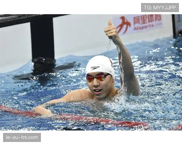 闫子贝蛙泳技术再突破 有望冲击世界纪录__